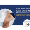 Nuovo ambulatorio ultraspecialistico del ginocchio